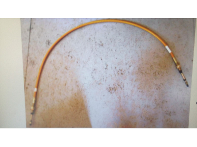 Трос управления ковшом CDM833 Lonking CDM (СДМ)  фото 1 Москва