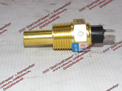 Датчик температуры охлаждающей жидкости DF DONG FENG (ДОНГ ФЕНГ) 3967250 (3845N06-010) для самосвала фото 1 Москва