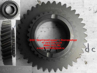 Шестерня 2-ой передачи вторичного вала КПП ZF 5S-150GP КПП (Коробки переключения передач) 2159304004 фото 1 Москва