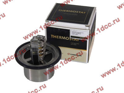 Термостат (вкладыш) 71 градус H CREATEK CREATEK VG1500060117/CK8226 фото 1 Москва