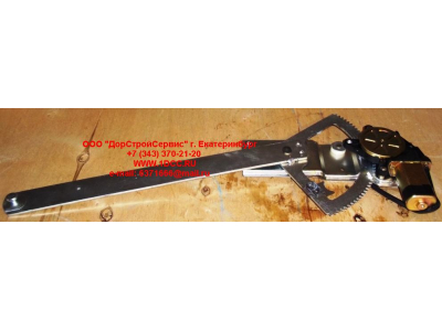 Стеклоподъемник электрический правый (в сборе с моторчиком) SH SHAANXI / Shacman (ШАНКСИ / Шакман) 81.62640.6050 фото 1 Москва