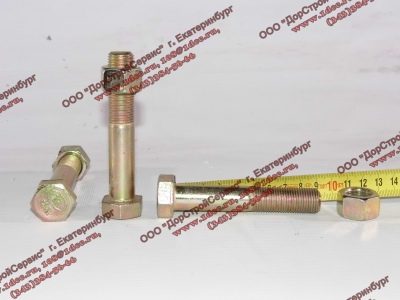 Болт M16х1,5х90 крепления амортизатора нижний H HOWO (ХОВО) 199012680009 фото 1 Москва