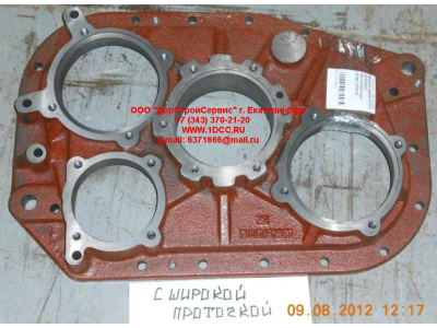Крышка задняя KПП с широкой проточкой КПП (Коробки переключения передач) JS180-1707015 фото 1 Москва