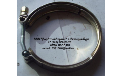 Хомут турбокомпрессора D=109 H фото Москва