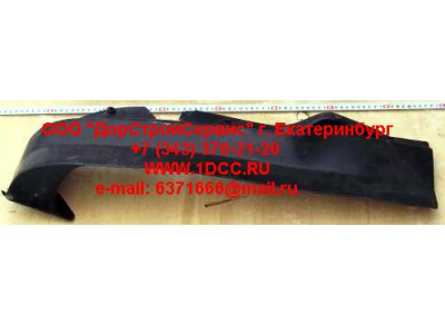 Обтекатель бампера левый SH SHAANXI / Shacman (ШАНКСИ / Шакман) 81.41610.0167 фото 1 Москва