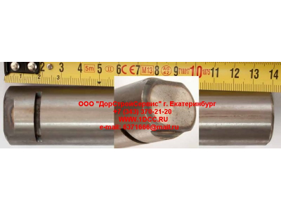 Палец опорный тормозной колодки передней L-140 F FAW (ФАВ) 3501082-4E (140) для самосвала фото 1 Москва