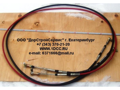 Трос управления КПП ZF черный L-3250 H HOWO (ХОВО) WG9719240112 фото 1 Москва