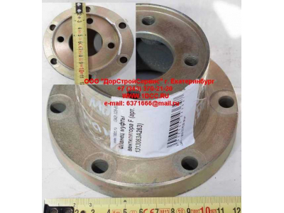 Фланец муфты вентилятора F FAW (ФАВ) 1313063A263 для самосвала фото 1 Москва