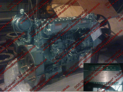 ДВС WD615 Euro2 336 л.с. HOWO (ХОВО) WD615.69 фото 1 Москва