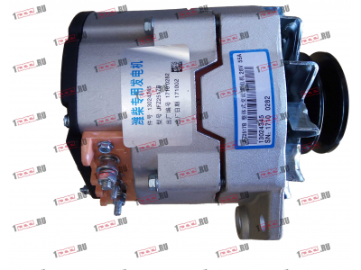 Генератор 28V/55A CDM 833 (JFZ255-223) Lonking CDM (СДМ) 13024345 фото 1 Москва