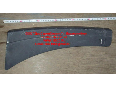 Облицовка подножки правая SH SHAANXI / Shacman (ШАНКСИ / Шакман) 81.61510.5162 фото 1 Москва