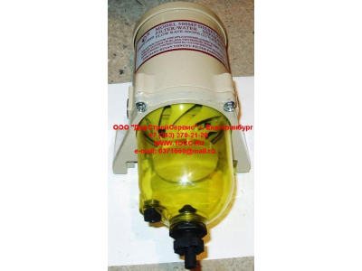 Фильтр-центрифуга топливный с прозрачной колбой H2 HOWO (ХОВО) WG9725550002 фото 1 Москва