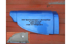Обтекатель кабины левый HANIA синий фото Москва