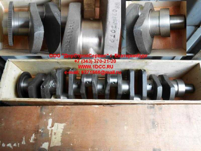 Коленвал D12 A7 HOWO A7 AZ1246020013 фото 1 Москва