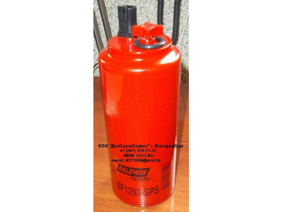 Фильтр топливный сепаратор D94 H255 со сливом, с датчиком Cum ISM\FRL/INTERN ЕВРОПА BF1293-SPS фото 1 Москва