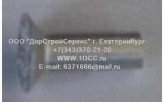 Заклепки для колодок 8х28 F (алюминиевые) для самосвалов фото Москва