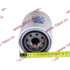 Фильтр масляный F W950/31/JX0811 FAW (ФАВ) 1012010-29D для самосвала фото 3 Москва